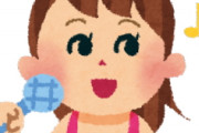 [韓国の反応]安室奈美恵と宇多田ヒカル、歌手としての格が上なのはどちらですか？[韓国ネット民]インパクトは宇多田、キャリアは安室かな