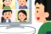 【韓国の反応】日米豪印首脳がテレビ会談…韓国人「韓国は排除？」「我々も加入しろ！」