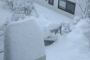 【海外】「なんて悪夢だ」北海道の積雪量に海外が驚愕！