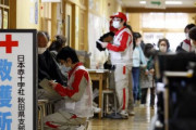 海外「自分たちも大変なのに香港人は台風被害にあった日本に約1500万円を寄付しているぞ」