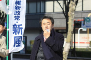 韓国紙「少女像杭テロ 日本人、10年間 裁判に出席せず」韓国の反応