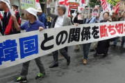 韓国人「韓国に対して何の感情もなかった日本人を嫌韓にした事件」