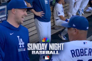 【海外の反応】ドジャース、最強左腕スクーバルを電撃獲得【MLB】