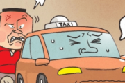 【韓国の反応】「女性のいる飲み屋へ連れて行け」拒否した運転手を暴行した日本人…韓国人「変態の国らしい犯罪」