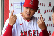 【海外の反応】大谷翔平は来季のオフにどのチームへ行くと思う？「残留もあるかも」