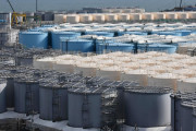 福島原発の処理水が人間のＤＮＡを損傷？国際環境ＮＧＯの主張に海外びっくり仰天！（海外の反応）