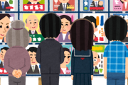 韓国人「日本も極右の参政党を勝たせるなんて、ますます沈没を早めたいようですね～」
