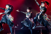 【海外】 BABYMETAL「オーストラリア、ブリスベン」ライブレビュー