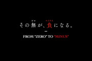 海外「日本が生んだ傑作が帰ってくる」ゴジラ新作映画の予告編が米国【急上昇4位】に！「美しくて絶望的だ」