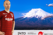 外国人「日本は完璧だった」イニエスタ、神戸退団へ！来日から丸5年で..アメリカやサウジに移籍可能性も！海外のファンの間で話題に！【海外の反応】