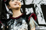 結婚式でBABYMETALのRoad of Resistanceを再現する新郎新婦　【海外の反応】