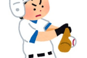 海外「すごすぎる！」日本がMLBで見せた伝説的瞬間に海外からコメントが殺到中