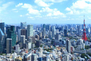 1989年のバブル期、東京だけでアメリカ全体の2倍もの価値があった時代【海外の反応】