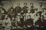 【極悪非道】韓国人「日帝の蛮行に怒りが込み上げて我慢できない‥」「朝鮮人男女」を閉じ込めて「人間動物園」に展示した日本!　韓国の反応