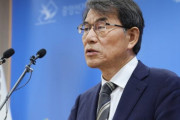 韓国人「選管委員長が妻と海外出張、しかも税金で…」→「国民の血税を私物化するな！」