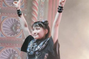 LIFULL Storiesの鞘師里保のインタビュー　やはりBABYMETALには触れてない　【海外の反応】