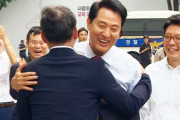 韓国人「オ・セフン氏、史上初の5選ソウル市長に！初仕事はサムスン駅GTXから」→「正気か？」「ソウル市民は選んだんだ」
