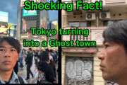 外国人「きれいでビックリ」東京の光と影？2つのエリア比較街歩きに関心