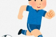 海外「日本のテレビ番組は面白すぎるw」プロサッカー選手3人 vs 日本の子どもたち100人