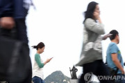 韓国人「これが韓国女子の平均顔ではないか？」