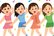 【K-POP悲報】東京ドームで合同ライブ開催→「ガラガラだったんです…」
