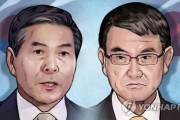 共同通信「日本が韓国にGSOMIA終了再考を要請へ！日韓が17日、タイで国防長官会談を開く予定」　韓国の反応