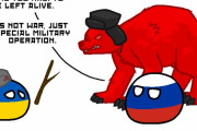 【ロシア】ロシアが自分を騙したよ【ポーランドボール】