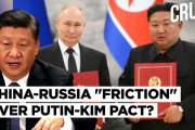 海外「摩擦って…」「誰も聞いてない」日米韓がロシアと北朝鮮の合意に懸念―東アジア情勢に批判も
