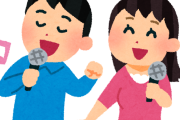 韓国人「日本の女友達がカラオケでこの歌を歌ったら…」