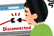 韓国はあんなにインターネット速度が世界一と自慢してたのに、実際に測ってみたら36位でションボリする