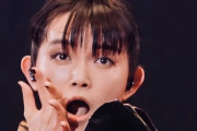 アミューズ/BABYMETALのやり方って、日本の芸能界では普通なの？　【海外の反応】