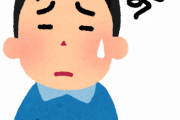 【海外】「身勝手な野郎だ」日本のスタバで迷惑行為を行う外国人に非難の声殺到！