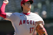 元MLBのGMが大谷翔平を2年連続でオールMLBチームに選出して全米騒然！←「投手としてトップ5にも入らない」（海外の反応）