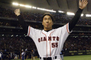 【海外の反応】松井秀喜が「長嶋茂雄DAY」で始球式【NPB】