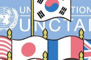 韓国人「韓国は日本を超えたのですか？」最近韓国と言えば『先端先進国』と海外で思われているのは本当ですか？　韓国の反応