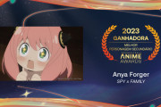 外国人「アニメSPY×FAMILYがアニメアワードで5部門を制す!!」（海外の反応）
