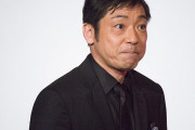 海外「日本では・・・」香川照之が起こした騒動に海外興味津々！（海外の反応）