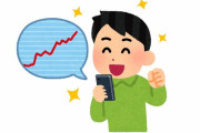 韓国人「現代自動車の日本輸出が急増！伸び率277.8％！！！（ｶﾞｸﾌﾞﾙ）」
