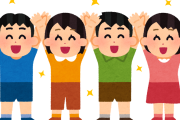 韓国人「日本の子ども、あまりにも毒舌だったｗｗｗ」