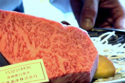 福岡の豪華宮崎牛鉄板焼きコース！シェフの技を海外絶賛！