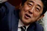 [韓国の反応]アメリカが日本をホワイト国から除外へ韓国ネット民「また韓国のせいだと騒ぐんだろうな」