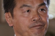 [韓国の反応]首相、馳元文科相を厳重注意へ「傷つけ申し訳ない」　女性団体がセクハラに抗議[韓国ネット民]日本はこういう人物が選挙を勝ち抜き続けているのが本当に不思議である