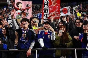 韓国人「ESPNが日本代表のW杯優勝可能性を予想！」前倒しで達成する可能性があると評価し、日本の戦力を高く評価　韓国の反応