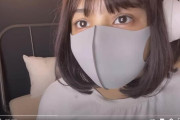 韓国人「日本のJKの制服って写真集にまでなってしまうんだね　驚き」