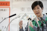海外「」東京新たに309人感染、都独自の緊急事態宣言も・・・海外の反応