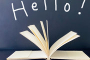 海外「日本の英語教育の現状はどう？」教科書がいくら今どきなものになっても教育法が変わらないと・・・