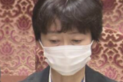 海外「日本の政治家って本当に誠実だな」山田内閣広報官辞職のニュースで日本がインドに絶賛されてしまう