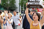 【海外の反応】どこの国が崩壊するのを一番見てみたい？