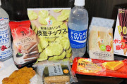 海外「味覚が日本人に？」”セブンイレブン愛”溢れるカナダ人記者の最後の晩餐が話題に！