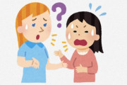 海外「日本人が怖い」「いきなり来るよね」つい日本人がしてしまう行為は外国人からすると恐怖？